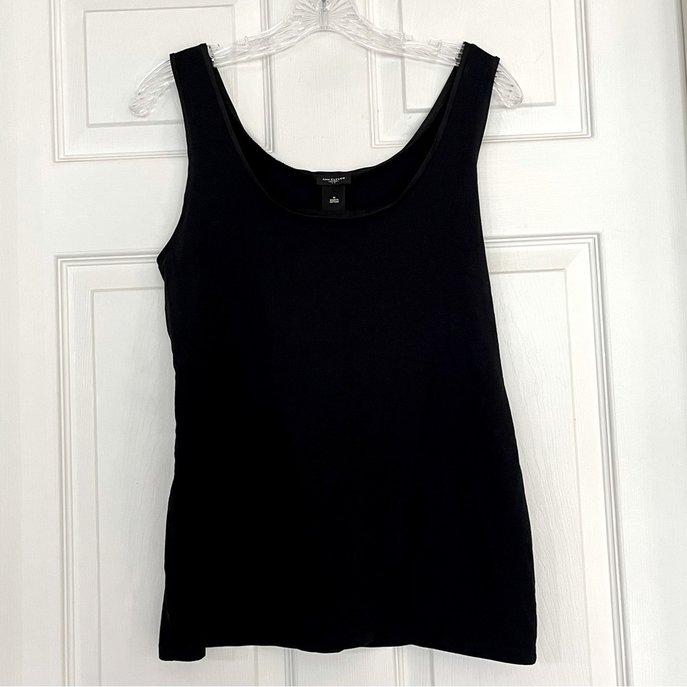 🌸3/$25 Ann Taylor Satin-Trimmed Black Tank Top Camisole, Size Medium